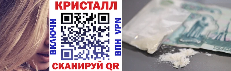 Купить где  Палласовка  Амфетамин 98% 