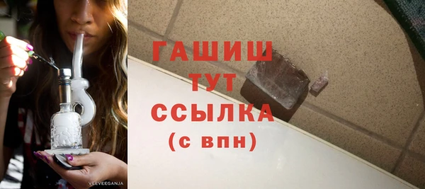 apvp Корсаков