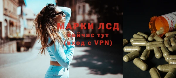 гашиш Кодинск