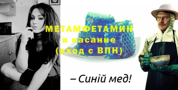 мескалин Коряжма