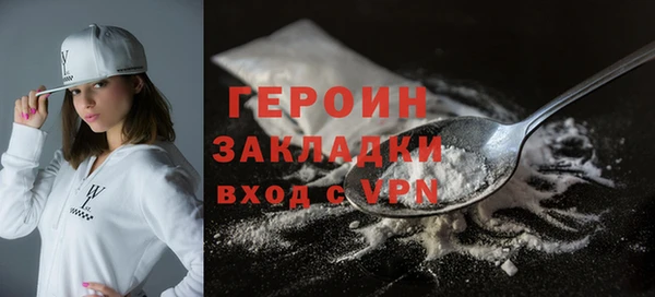 mix Козельск