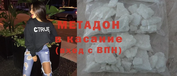 jwh Козловка