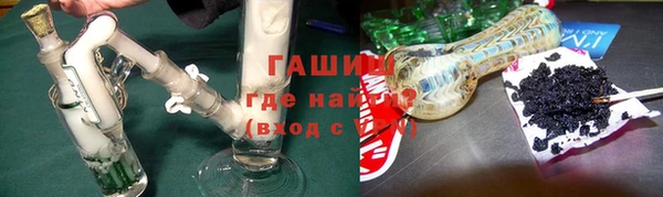 mix Козельск