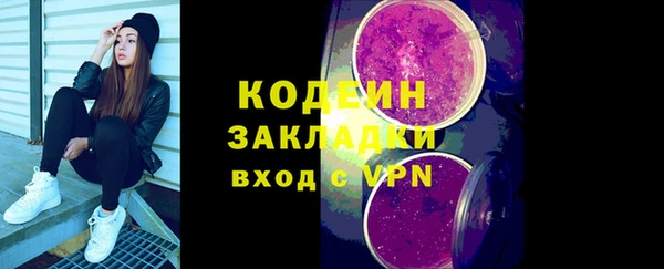 mix Козельск