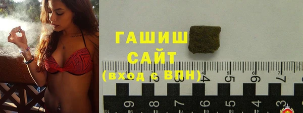 мескалин Коряжма