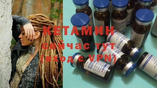 jwh Козловка