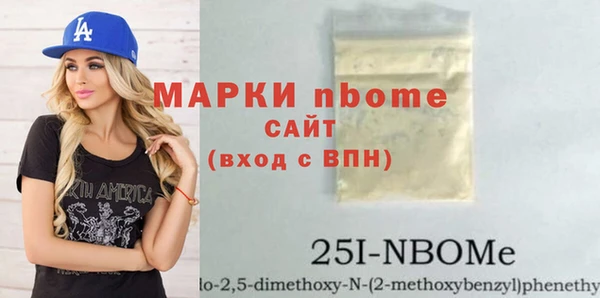 apvp Корсаков