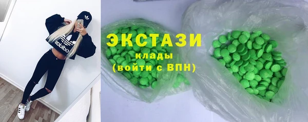 mix Козельск