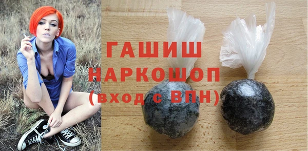 мескалин Коряжма