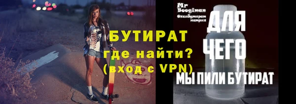 mix Козельск