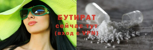 гашиш Кодинск