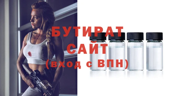 jwh Козловка