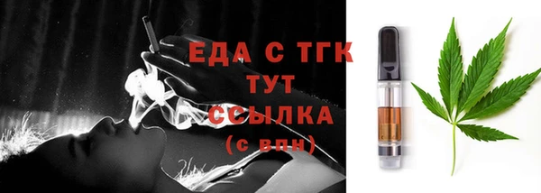 гашиш Кодинск