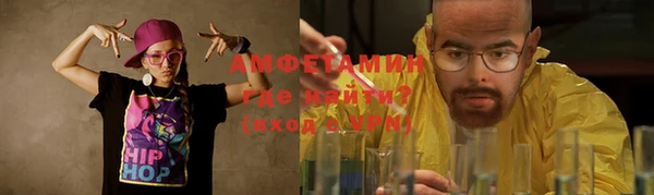 mix Козельск