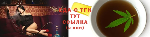 гашиш Кодинск