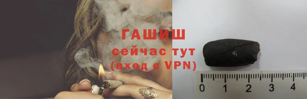 apvp Корсаков
