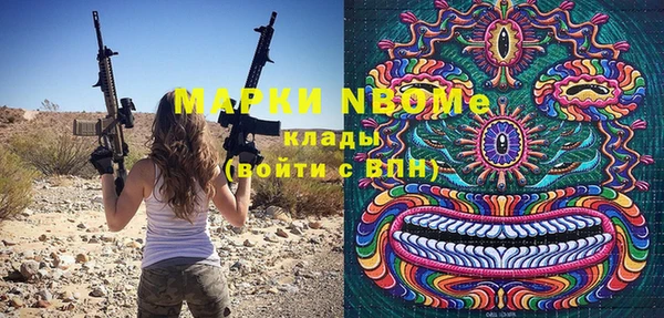 mix Козельск
