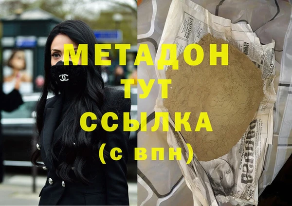 mix Козельск