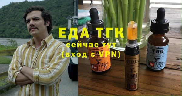 jwh Козловка