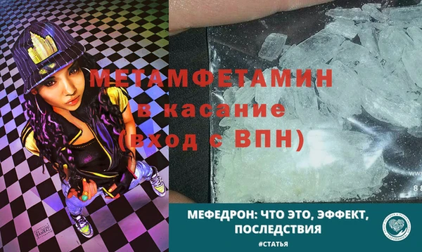 гашиш Кодинск