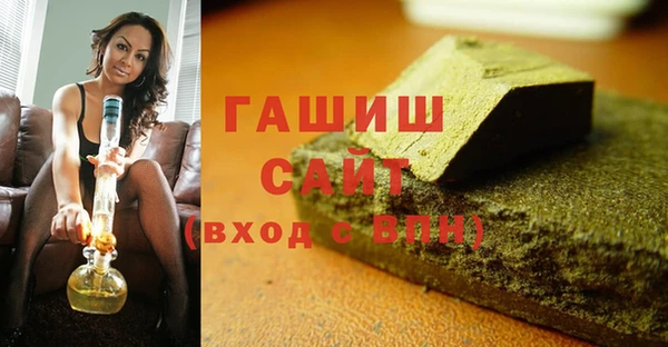apvp Корсаков
