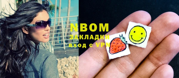дживик Костерёво