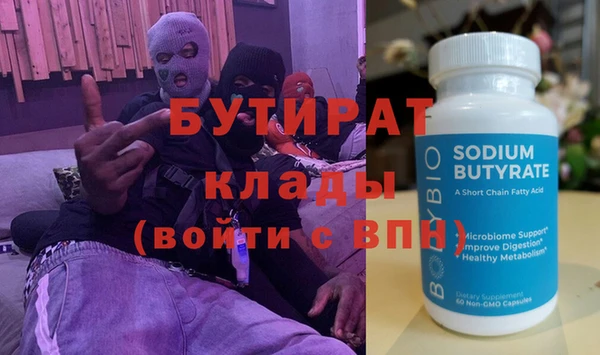 гашиш Кодинск