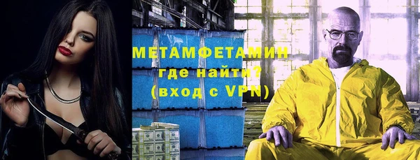 jwh Козловка