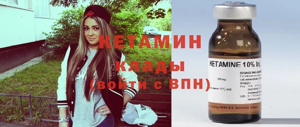 гашиш Кодинск