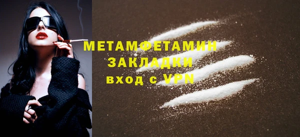jwh Козловка