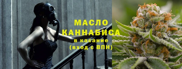 дживик Костерёво