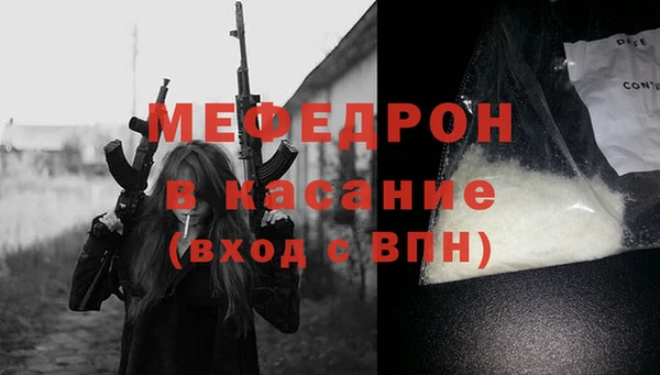 mix Козельск