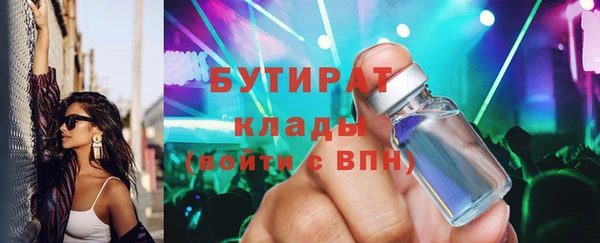 jwh Козловка