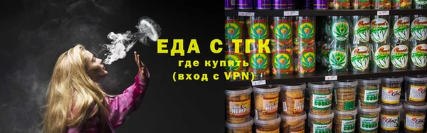 jwh Козловка